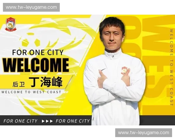 荣耀与梦想的交织：宏运与富力，一场不止于胜负的史诗